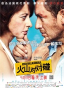 逗欲